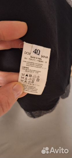 Кардиганы Dolce & Gabbana