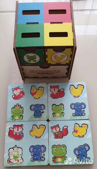 Развивающие игры пакетом