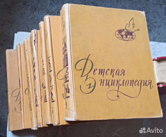 Советская детская энциклопедия