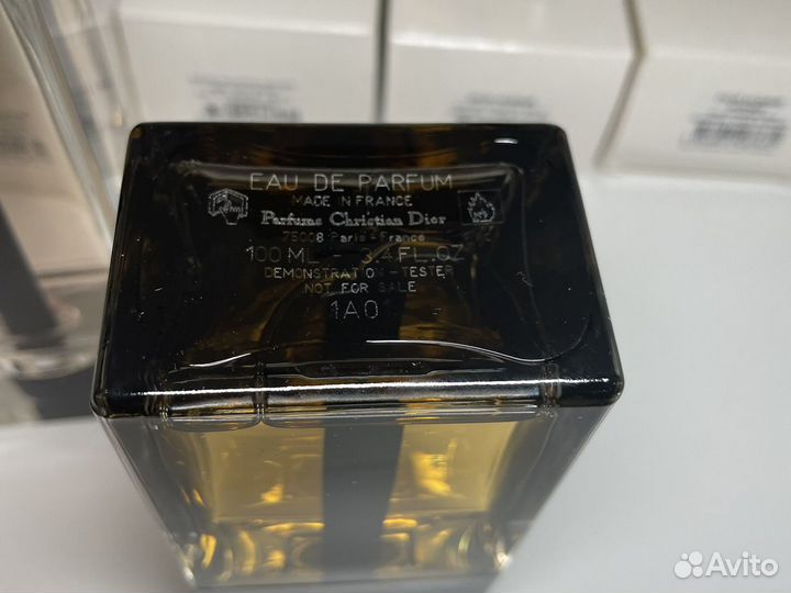 Christian Dior Homne Sport Cologne