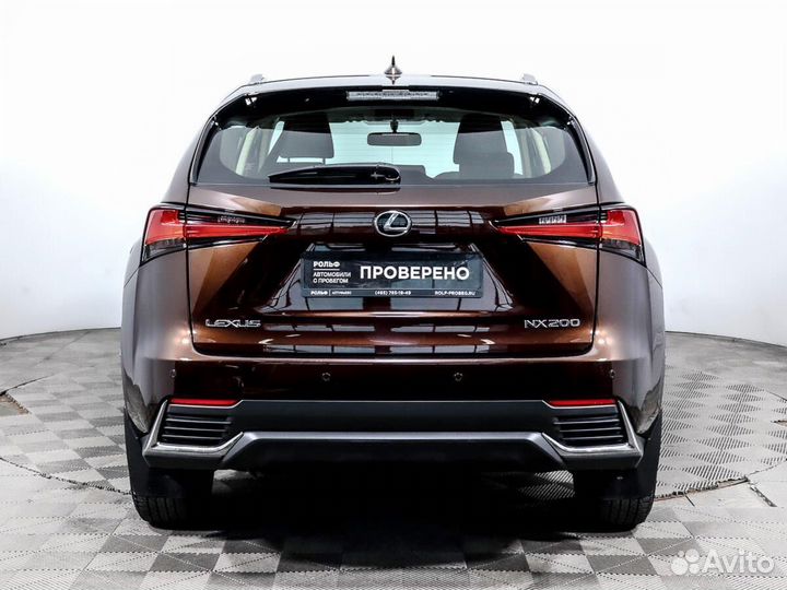 Lexus NX 2 CVT, 2020, 65 000 км