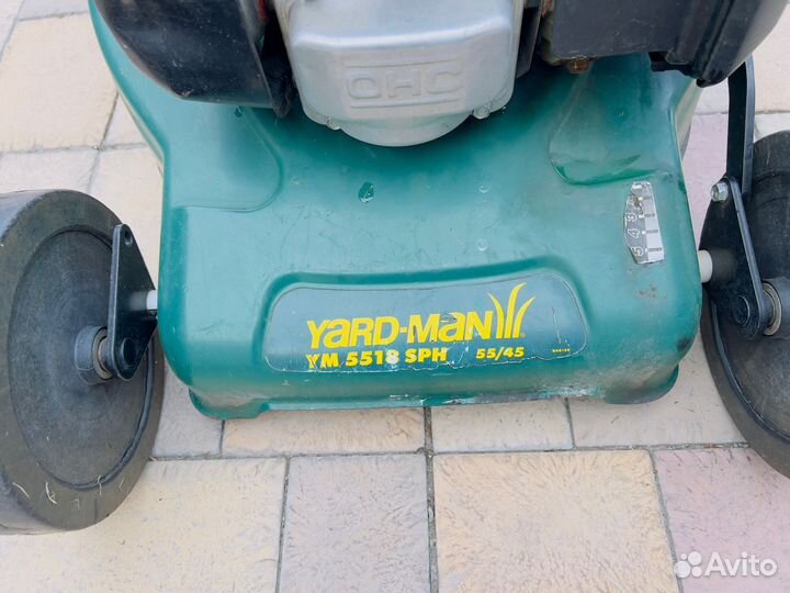 Газонокосилка бензиновая