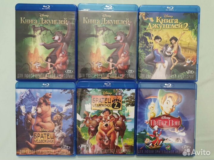 Blu ray, мультфильмы, лицензия