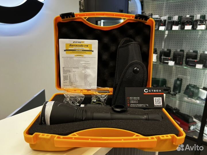 Поисковый фонарь Armytek Barracuda Pro XHP35 HI Бе