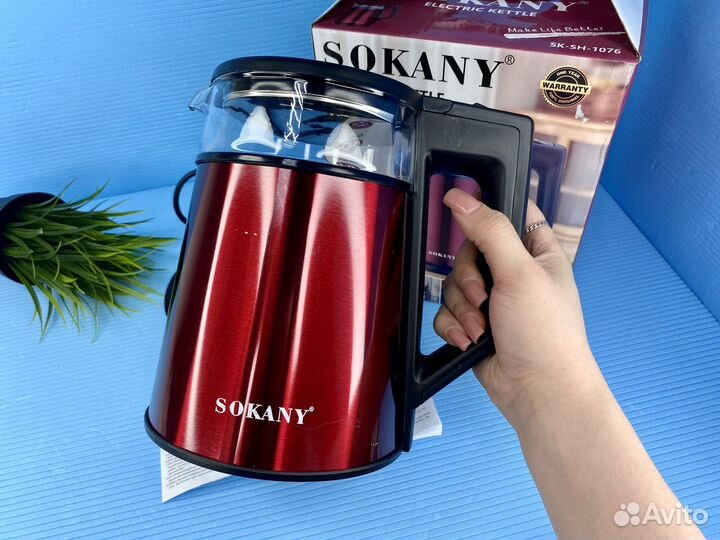 Электрочайник sokany с подсветкой 2000Вт