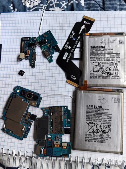 Запчасть для телефона