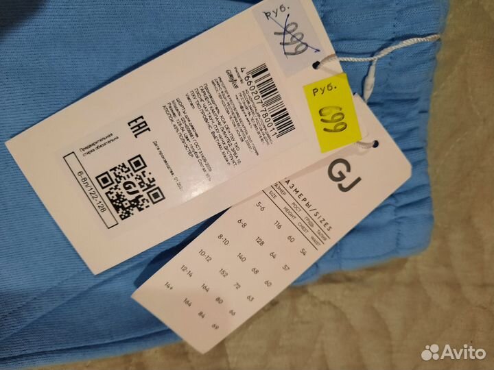 Шорты для девочки 6 лет