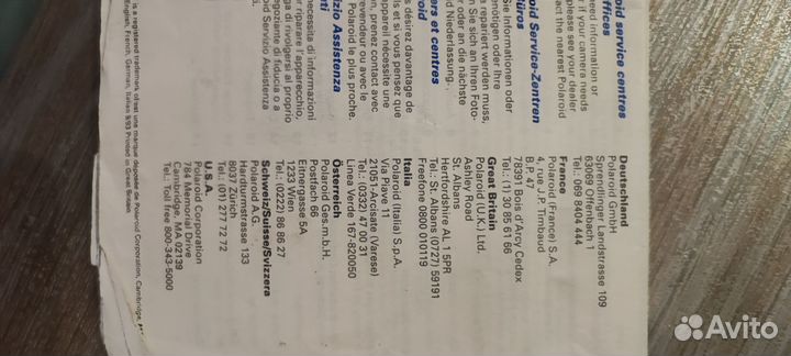 Кассеты для polaroid 636