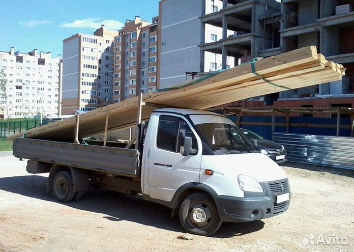 Перевозка металла и стройматериала