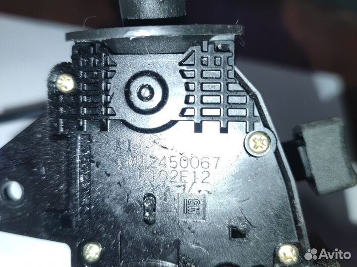 Подрулевой переключатель TrailBlazer GMT360