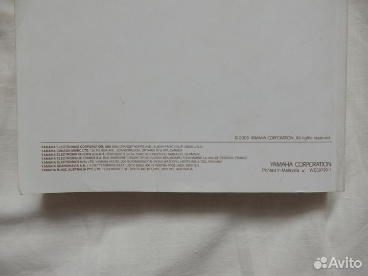 Инструкция по эксплуатации yamaha rx-v557 оригинал