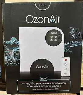Ozon Air OZ-6