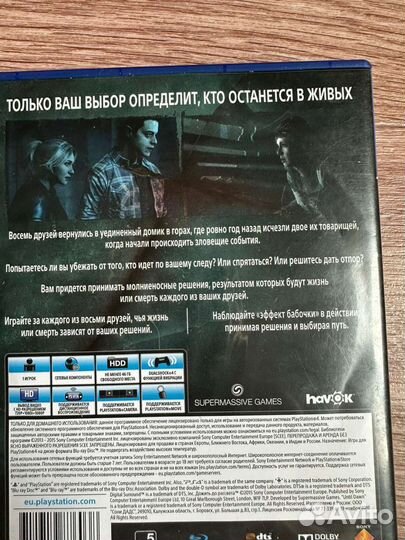 Игры для приставок ps4