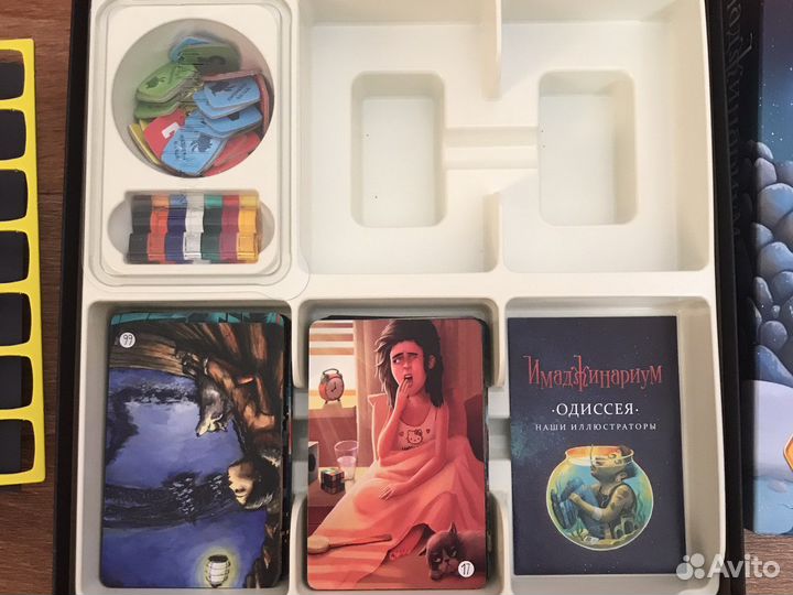 Игра настольная Имаджинариум