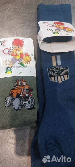 Колготки детские новые на мальчика