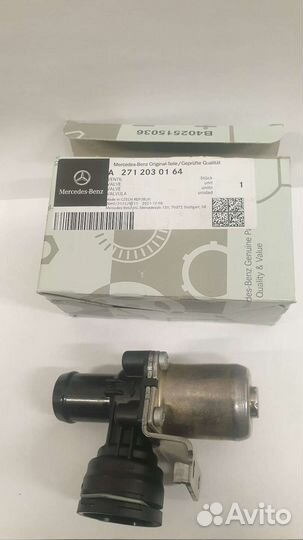 Клапан системы охлаждения MB W204/W212 mot.M271