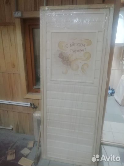 Двери для бани и сауны