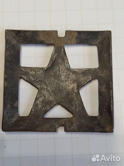 Пряжка бляха ркка СССР