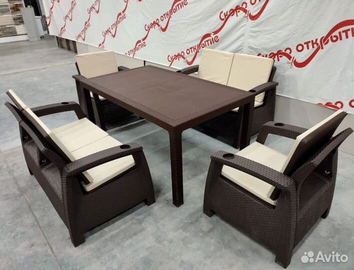 Плетёная мебель из ротанга