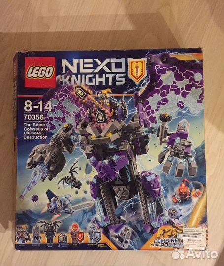 Lego Nexo Knights 70356 Каменный великан-разрушите