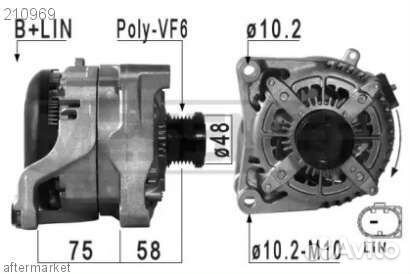 Генератор Denso 210A