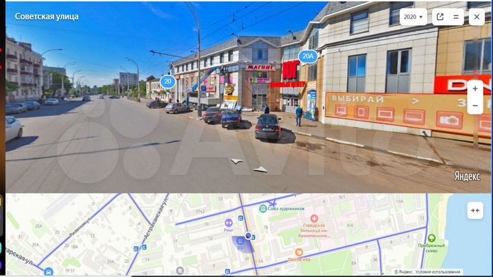 Свободного назначения, 460 м²