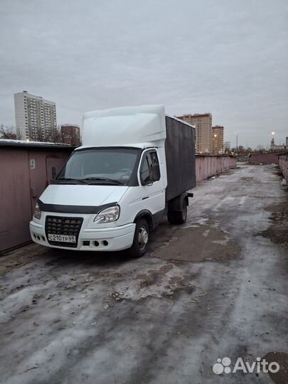 Автомобиль газель 3302