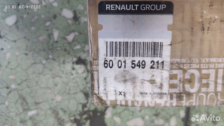 Тормозные диски рено Clio, сандеро, логан ориг