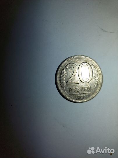 Продам монеты