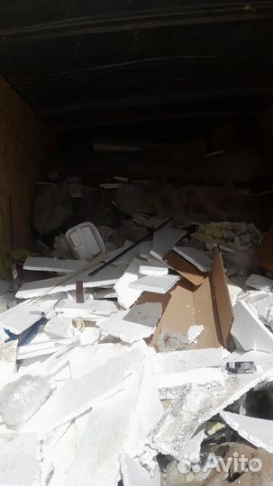 Вывоз мусора