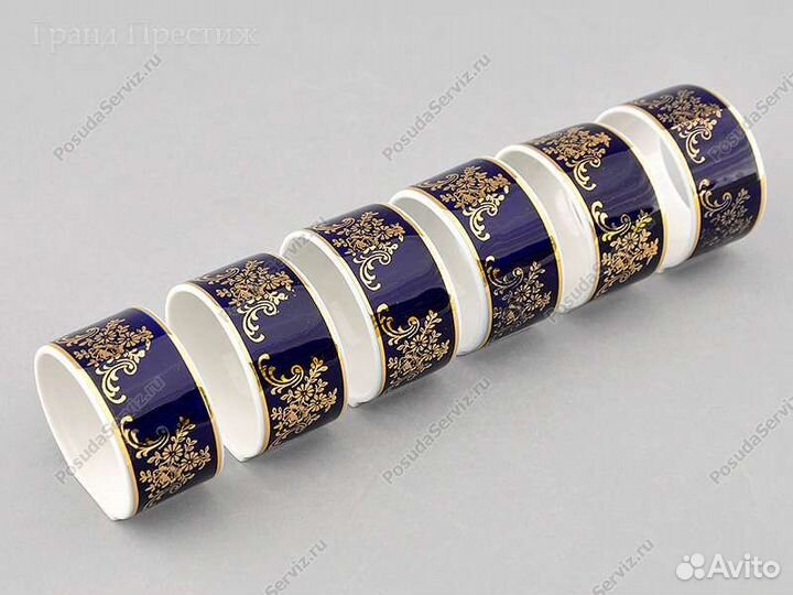 Кольца для салфеток несколько