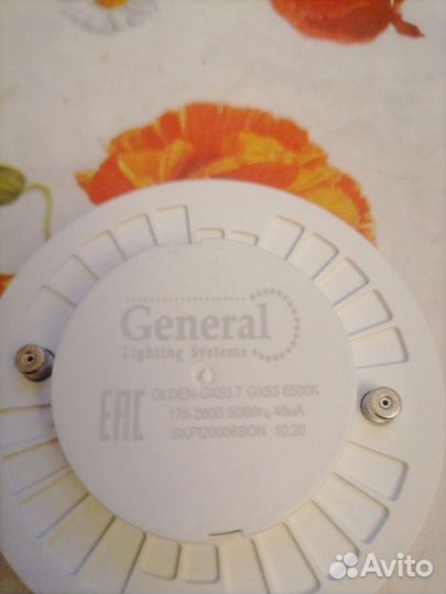 Новая лампочка для навесного потолка