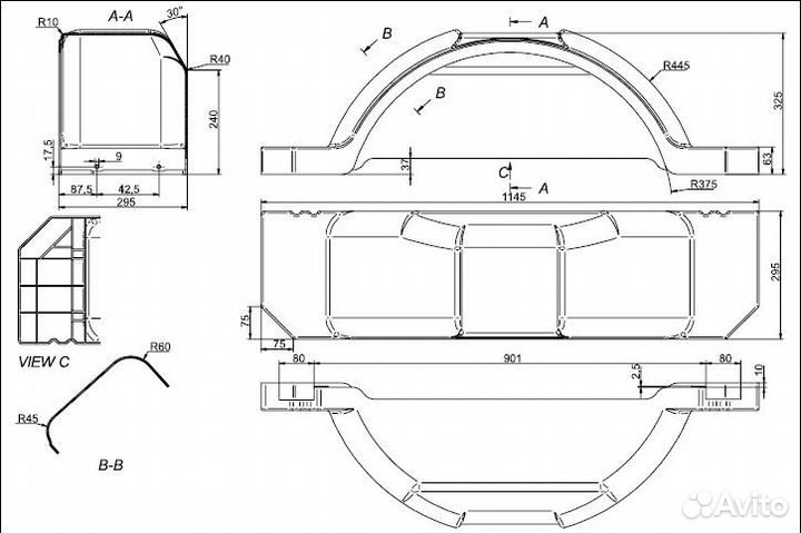 Крыло для прицепа моно пластиковое с подножкой 10