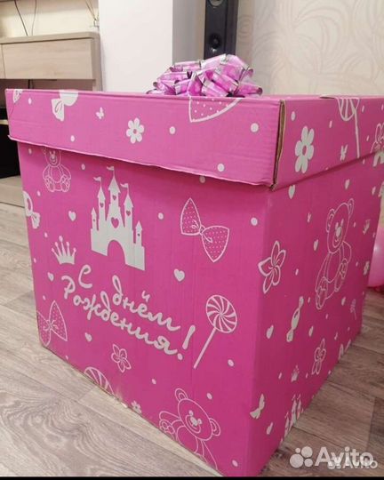 Коробка для шаров с днём рождения
