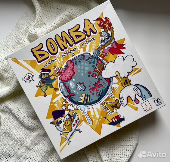 Настольная игра Бомба