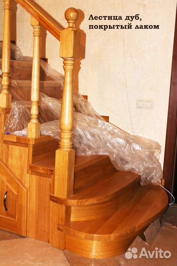 Установка лестниц