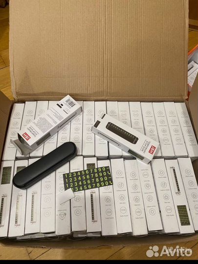 Парковочная автовизитка