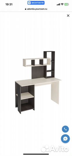 Письменный стол