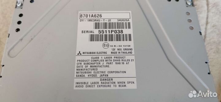 Автомагнитолу на mitsubishi outlander