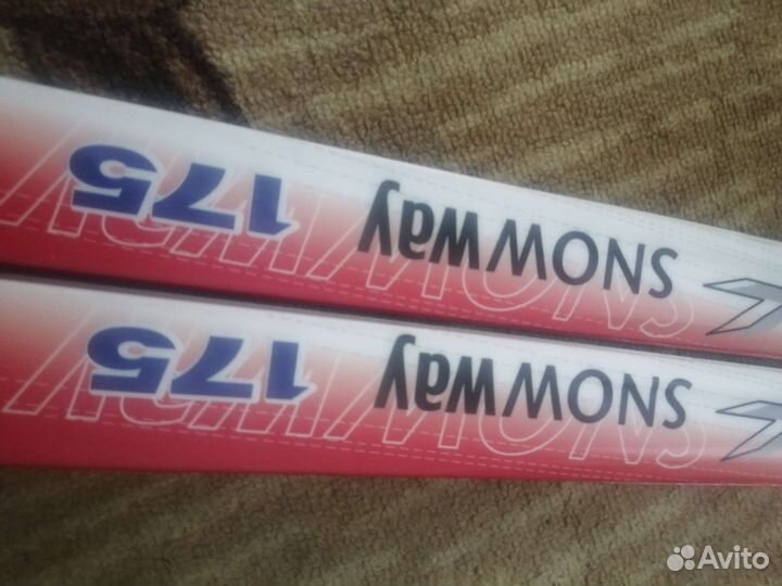 Беговые лыжи