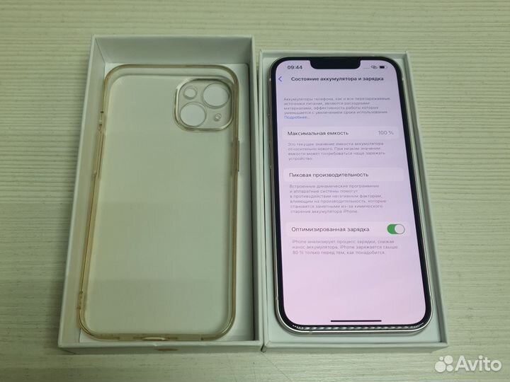 iPhone 13 128gb