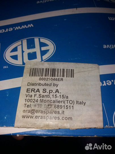 Модуль зажигания (катушка) на opel astra G