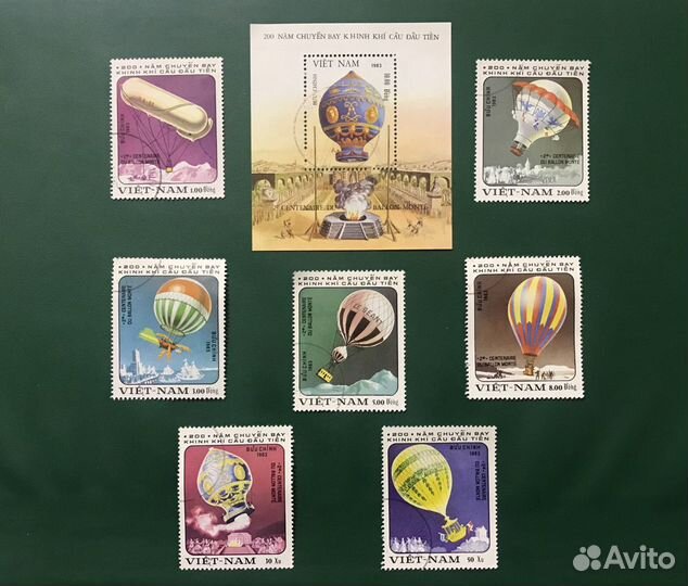 Иностранные почтовые марки