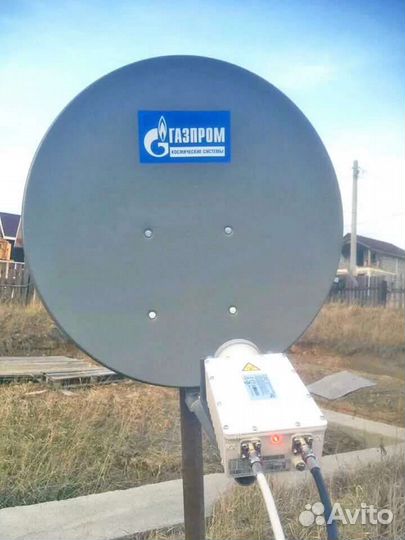 Спутниковый интернет газпром ямал 601