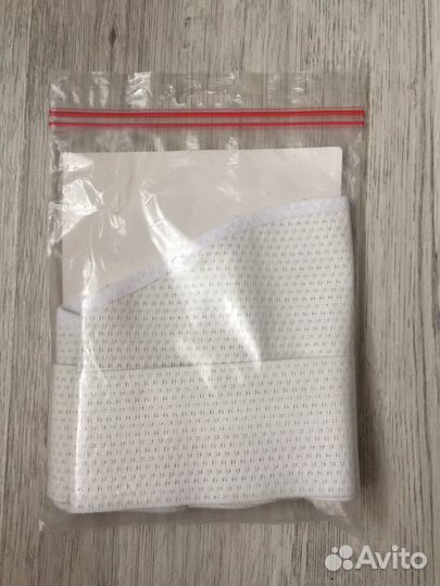 Бандаж для беременных