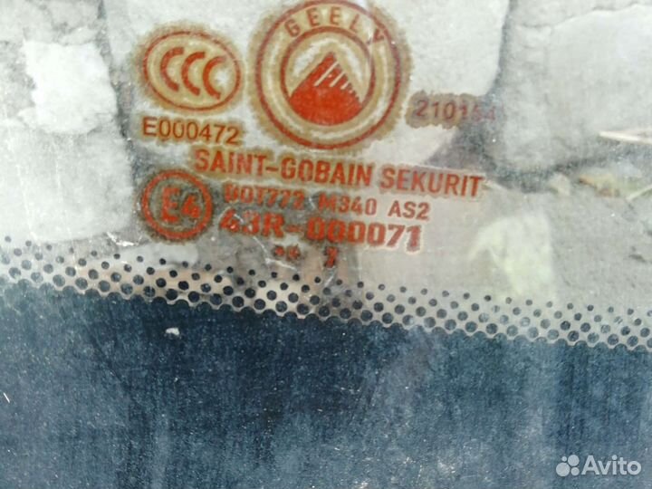 Заднее стекло geely отака