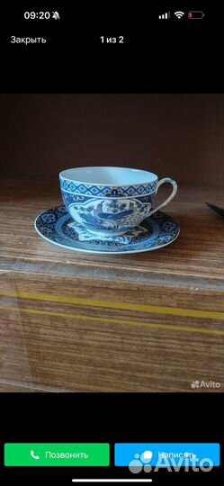 Чайный набор Фарфор павлин