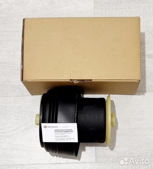 Пневмобаллон BMW X5 E70 F15, X6 E71 F16, гарантия