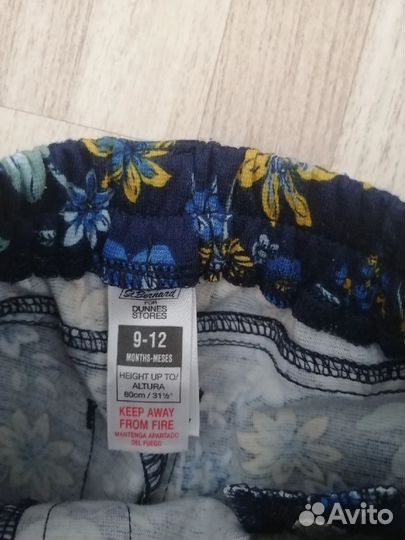 Кофты,легинсы пакетом для девочки 74,80,86