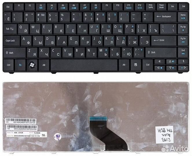 Клавиатура для Acer TravelMate 8331 8371 8431 8471